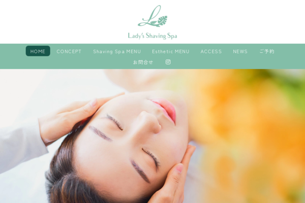 Lady's Shaving Spa